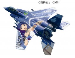 Kisaragi Chihaya (Boeing F-15E Strike Eagle), THE [email protected], Hasegawa, Model Kit, 1/48, 4967834519695